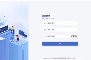 在188金宝搏输了多少截图0